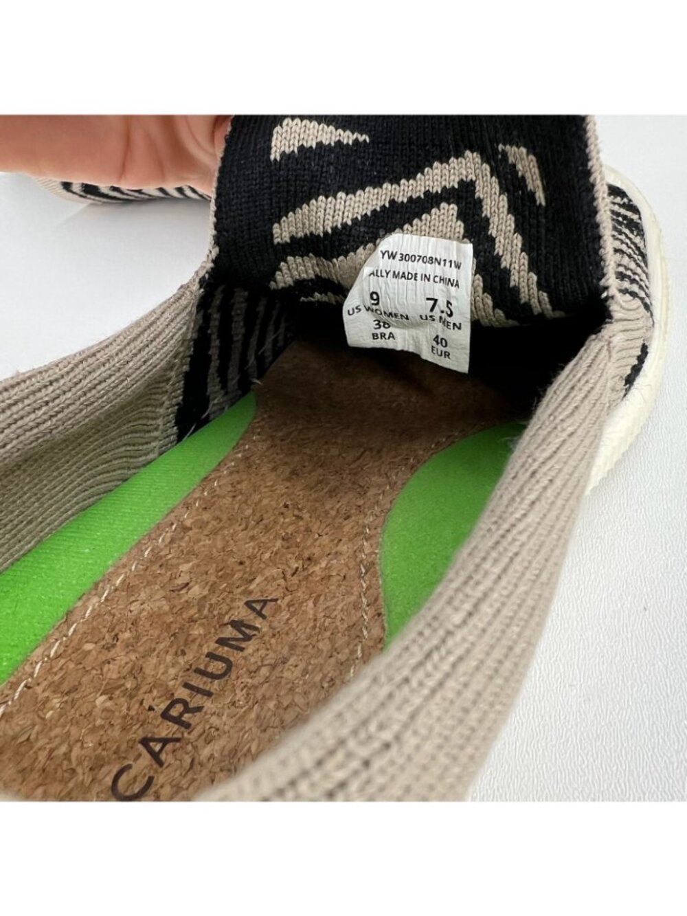 Cariuma IBI Slip On Zebra Print Knit Sneakers Womens US 9 Breathable Taupe Black - Picture 12 of 12